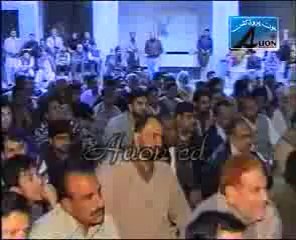 Allama Hafiz Tasaduq Hussain Tafseer Surah Jumma Majlis 2 Part 2 at Lahore