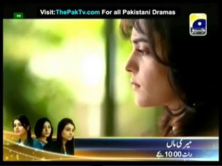 Rukhsaar Episode 11  Part 1 - PakDramasOnline.Net