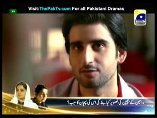 Rukhsaar Episode 11  Part 2 - PakDramasOnline.Net