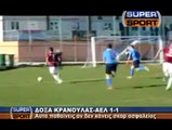 18η Δόξα Κρανούλας-ΑΕΛ 1-1 2013-14 TRT Supersport
