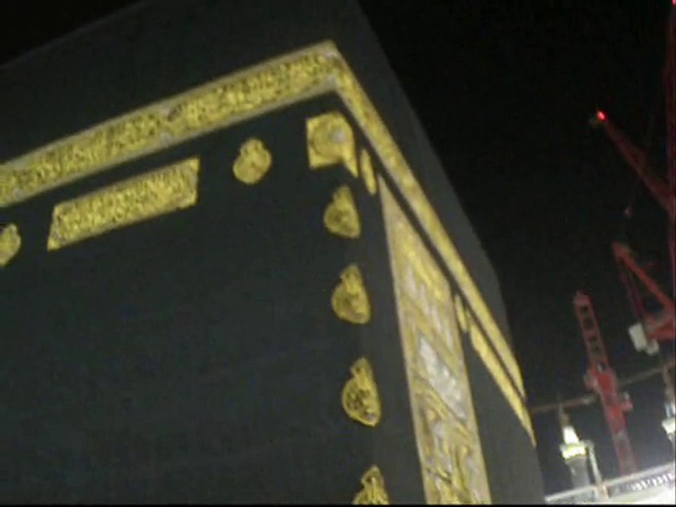 UMRE'DEN