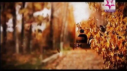 Khalish Episode 25 By HUM SITARAY - 17th February 2014