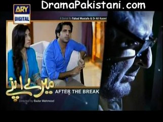 Mere Apne By Ary Digital Episode 6
