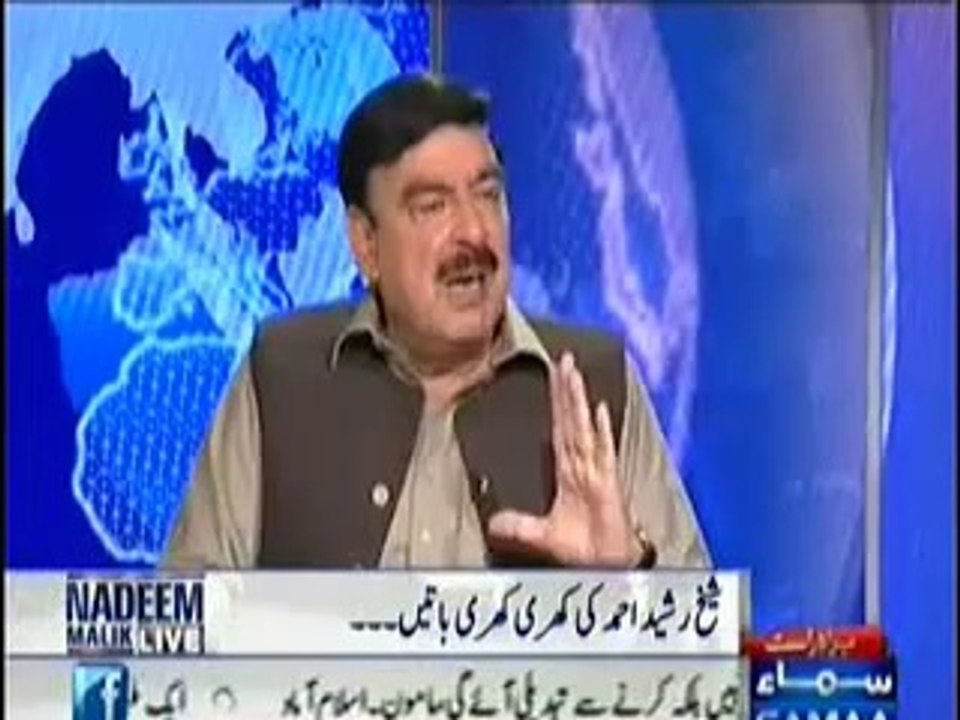Nadeem Malik Live  Interview Shaikh Rasheed Ahmed  17th February 2014