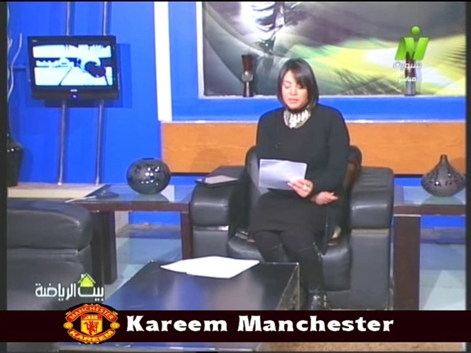 احدث اخبار الرياضه مع الاعلاميه سماح عمار في بيت الرياضه 17 فبراير 2014