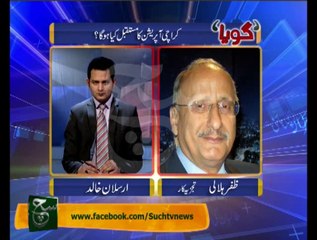 Goya 17-02-2014 On Such TV