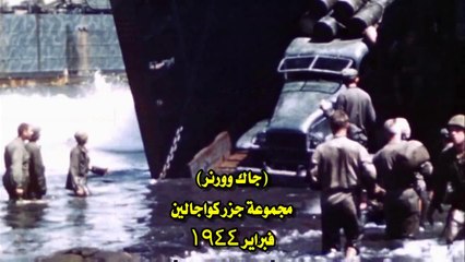 wwii.in.hd.s01e04.720p.bluray.AR_vortex-eg.tumblr.com