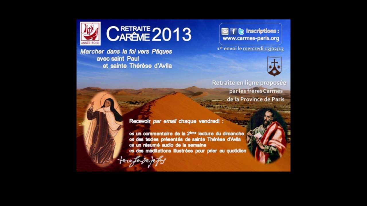 Retraite en ligne Careme 2014