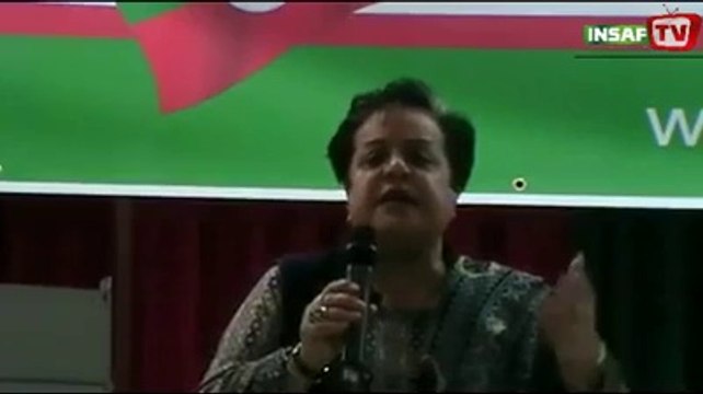 PTI Shireen Mazari views on media propaganda against PTI at PTI UK event