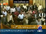Geo News 9pm Bulletin – 17th February 2014