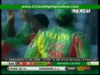 Bangladesh vs Sri Lanka 1st Odi Highlights