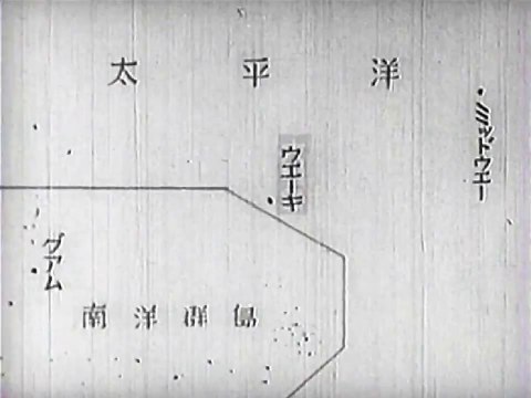 帝国海軍 勝利の記録 4_4 Imperial Japanese Navy