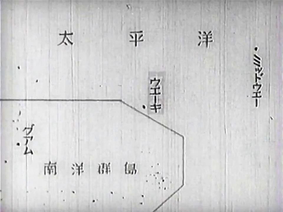 帝国海軍 勝利の記録 4_4 Imperial Japanese Navy