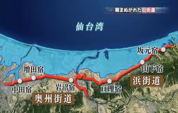 20110830 被災地の神社　不可思議な配列　2-1