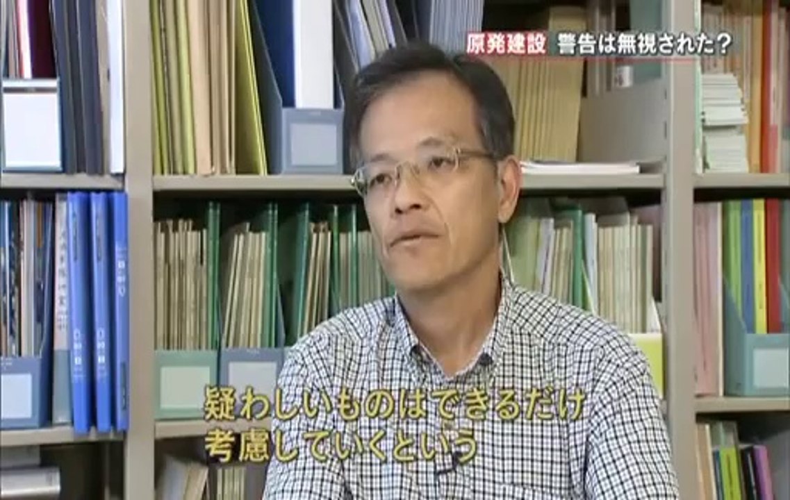 20110830 被災地の神社　不可思議な配列　2-2