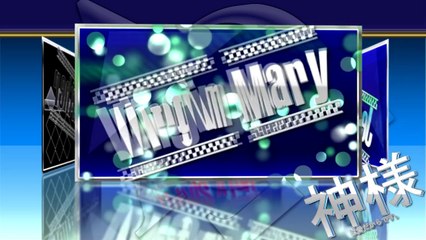 み - Kana (Hiragana) ~ MI ~ かな 「仮名」~ ひらがな 「平仮名」。
