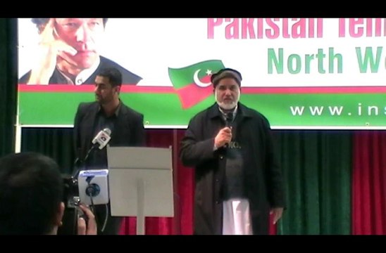 PTI UK Northwest workers convention in Bolton. Part 1