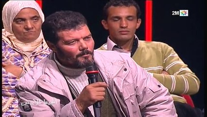 الخيط الأبيض : الإثنين 17 فبراير