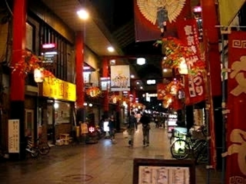 Pres de Kappabashi