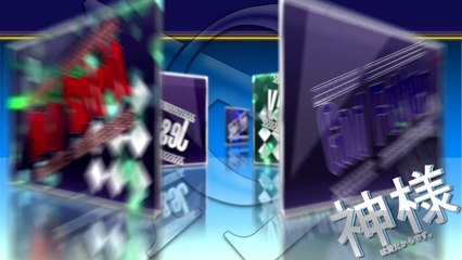 つ ~ Kana (Hiragana) ~ TU - TSU ~ かな 「仮名」~ ひらがな 「平仮名」~ 18.