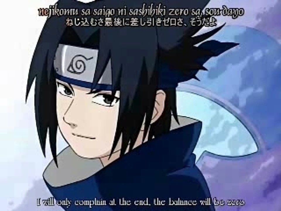Sakura's Love