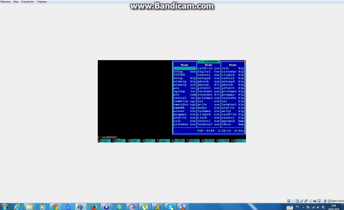 How to Install Windows 3.0