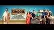 Malayalam Movie 2013 | 72 Model | Malayalam Movie Song  | Car Taxi
