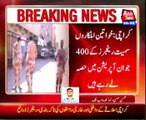 Karachi: Rangers targeted operation in Lyari and Gul Mohammad Lane