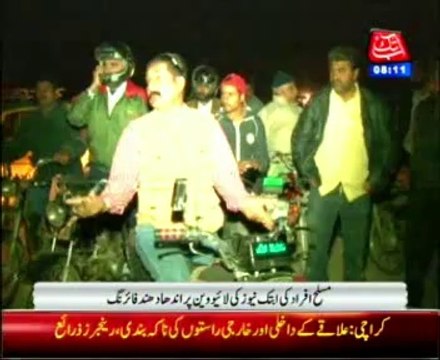 Karachi: Korangi causeway become nightmare for Karachi people