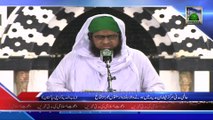 Faizan e Madina Me Haftawar Ijtema - News 24 January 2014