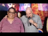 Anupam Kher told about his Yaraana with Satish Kaushik,he also shared many secret about him
