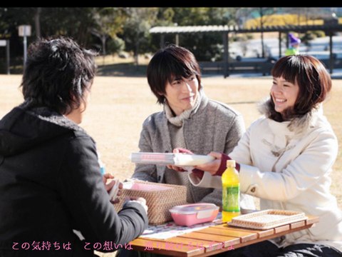 僕のいる時間　スライドショー