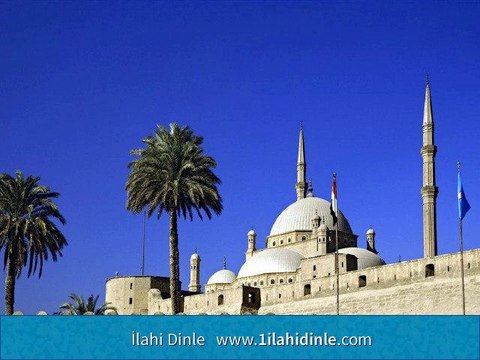 Abdurrahman Önül İlahisi Dinle