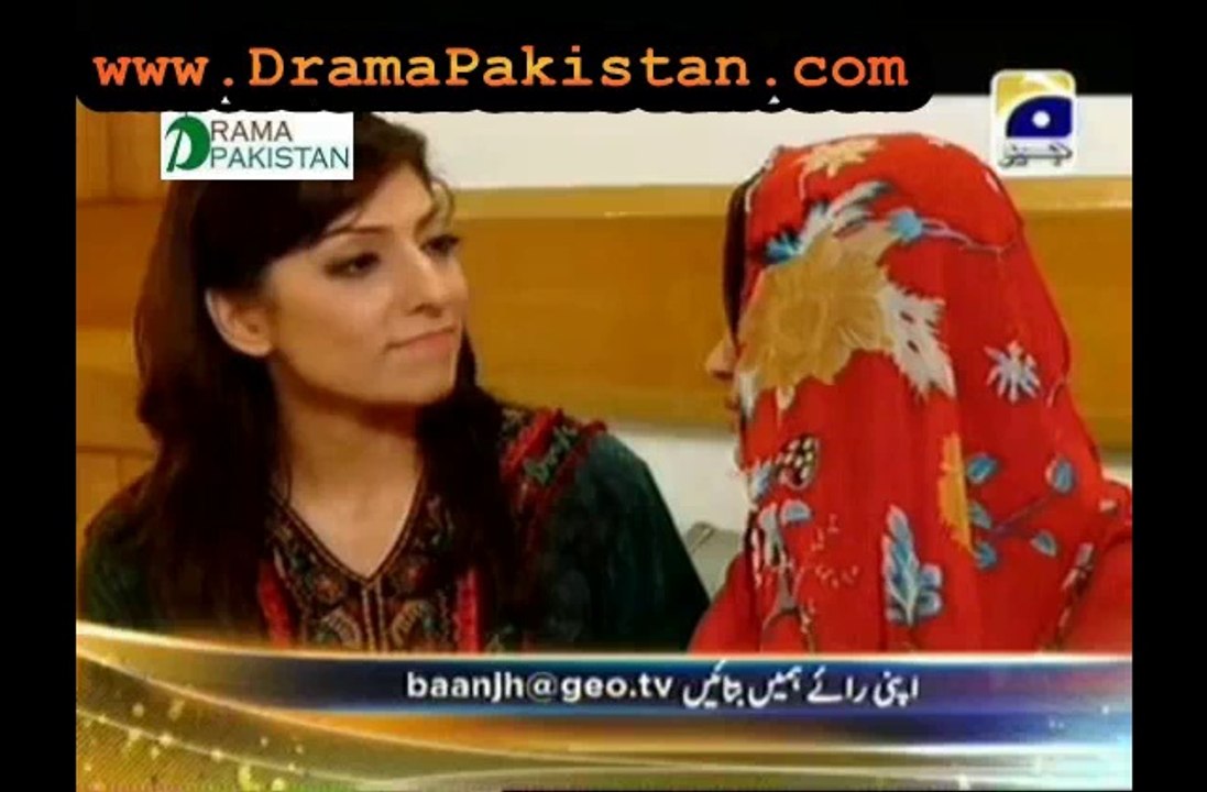 Banjh Episode 39 - 21st October 2013