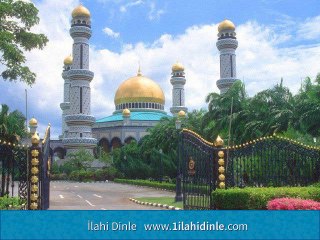 Hasan İlahileri Dinle