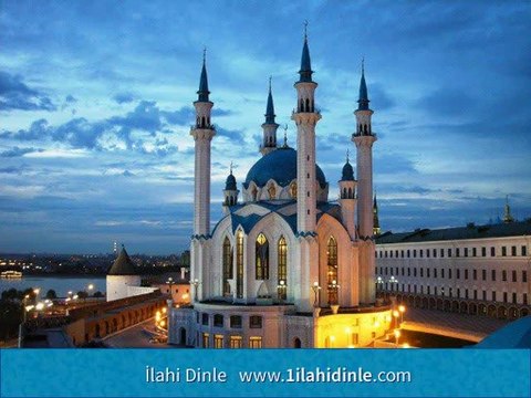 Abdurrahman Önül Medine Dinle