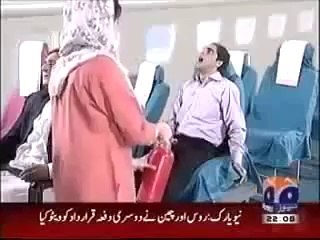 PIA Air Hostess ki La Jawab Service
