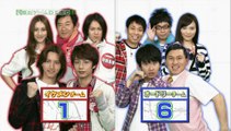 脱出ゲームDERO! 中丸＆田口- 2011.02.02