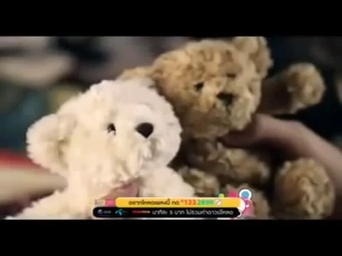 Fundyy - Bir Daha Sevmem