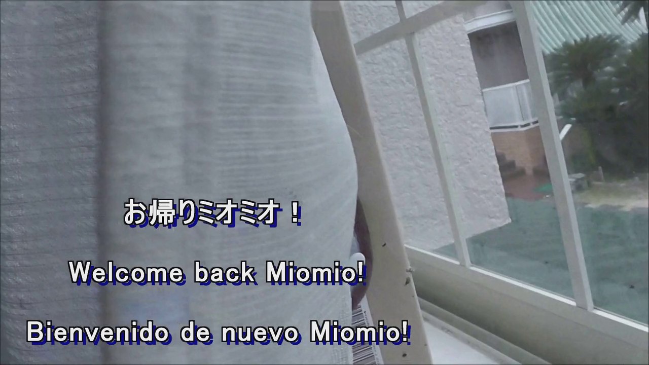 ミオミオ,ドキドキなお散歩♪dangerous walk♪gefährlichen Spaziergang♪危险散步♪