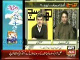 Syed Faisal Raza Abidi and Mubashir Lucman (Khara Sach) - 17th February 2014