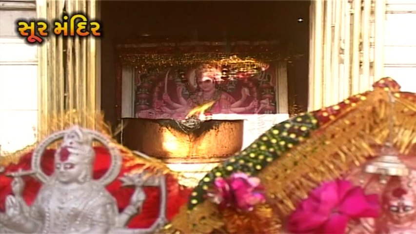 He Jag Janani He Jagdamba