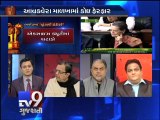 The News Centre Debate '' Interim Budget Analysis'' , Pt 3 - Tv9 Gujarati