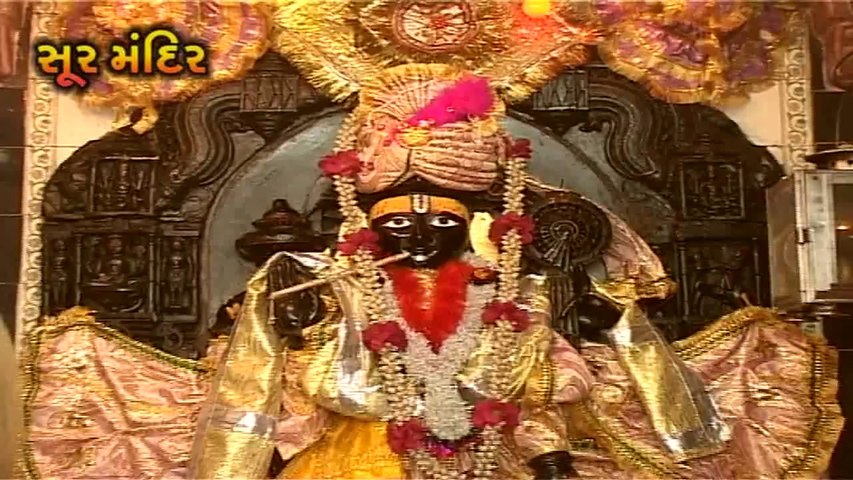 Heji Eva Gun To Govind Na Gavana