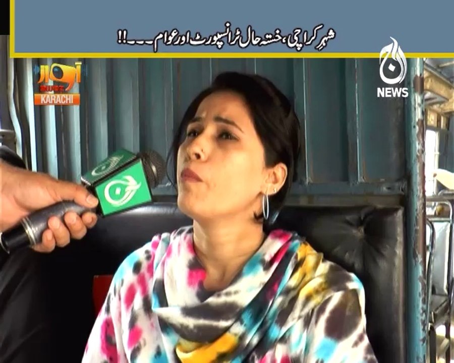 Awaz - Epsiode No. 321