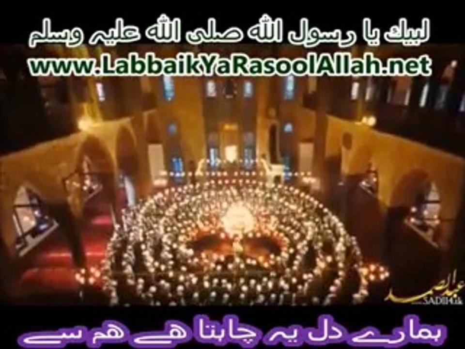 Allah ﷻ Zikar.