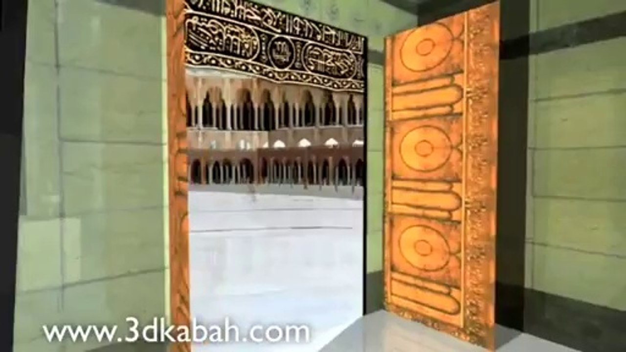 Inside the Kaaba in 3d