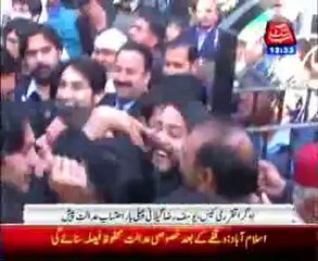 Gilani exempted from appearance in OGRA appiontment case