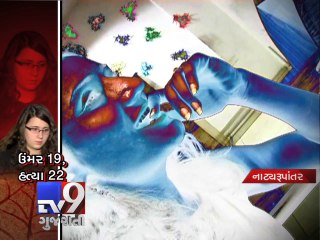 19-year-old girl says she stopped counting her murders at 22 , USA - Tv9 Gujarati