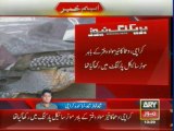 Explosives found outside ARY News Head Office
